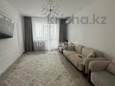 3-комнатная квартира · 70 м² · 5/9 этаж, 10 микрорайон за 23 млн ₸ в Аксае