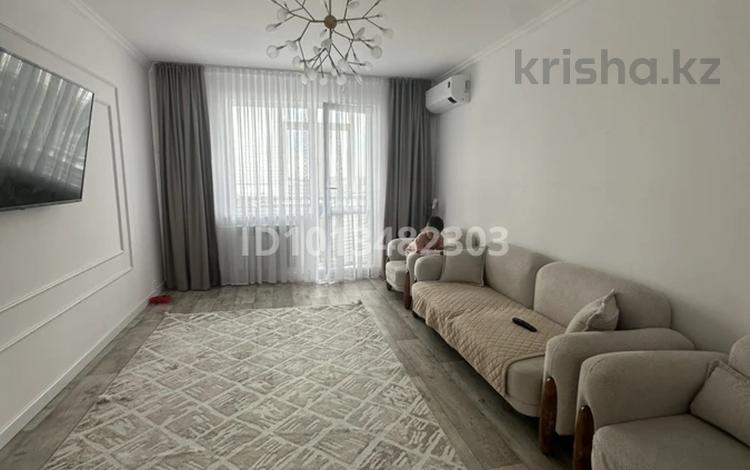 3-комнатная квартира · 70 м² · 5/9 этаж, 10 микрорайон за 23 млн ₸ в Аксае — фото 2
