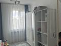 3-комнатная квартира · 70 м² · 5/9 этаж, 10 микрорайон за 23 млн ₸ в Аксае — фото 3