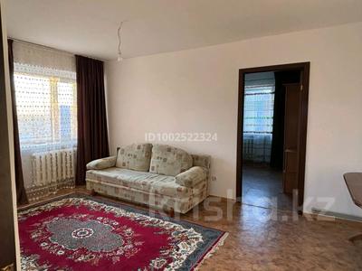 2-комнатная квартира · 56 м² · 4/5 этаж, мкр. Зачаганск пгт, Камбар батыр — улица камбар батыра за 20 млн ₸ в Уральске
