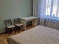 2-комнатная квартира · 63 м² · 5/5 этаж, Чайковского 23 — Желтоксан за 51 млн ₸ в Алматы, Алмалинский р-н — фото 8