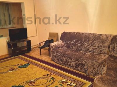Аренда квартир в Шымкенте: 3-комнатная квартира · 70 м² · 2/5 этаж, мкр Север 44 за 170 000 〒 3-комнатная квартира · 70 м² · 2/5 этаж, мкр Север 44 за 170 000 〒 в Шымкенте, Аль-Фарабийский р-н
