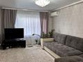 3-комнатная квартира · 60.2 м² · 1/5 этаж, Юбилейная за 17.4 млн ₸ в  — фото 9