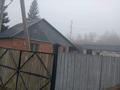 Дача · 2 комнаты · 61.4 м² · 8 сот., Алтайский Строитель за 10 млн ₸ в Усть-Каменогорске