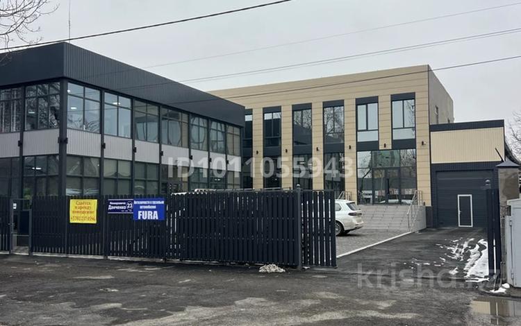 Офисы · 60 м² за 400 000 ₸ в Алматы, Алатауский р-н — фото 10