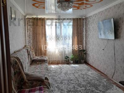 3-комнатная квартира, 66 м², 9/9 этаж, Мира 122/1 за 12.5 млн 〒 в Темиртау
