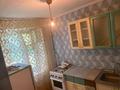1-комнатная квартира · 29 м² · 1/5 этаж, Рабочая за 10.7 млн ₸ в Костанае — фото 3