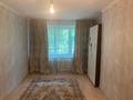 1-комнатная квартира · 29 м² · 1/5 этаж, Рабочая за 10.7 млн ₸ в Костанае — фото 5