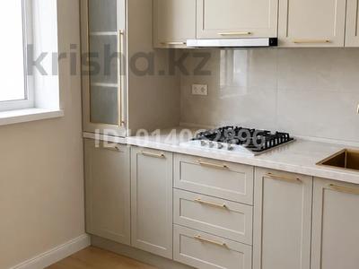 3-комнатная квартира · 84 м² · 3/5 этаж, мкр Береке 1 за 35 млн ₸ в Атырау