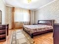 2-бөлмелі пәтер · 65 м² · 4 қабат, Сыганак 39/1 — Акмечеть, бағасы: 18 000 ₸ в Астане, Есильский р-н — фото 5