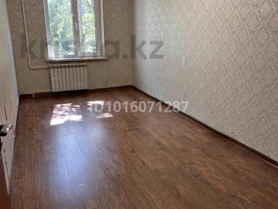 2-комнатная квартира · 46 м² · 3/4 этаж, Жубанова 1 4 за 250 000 ₸ в Алматы, Ауэзовский р-н