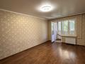 2-комнатная квартира · 46 м² · 3/4 этаж, Жубанова 1 4 за 250 000 ₸ в Алматы, Ауэзовский р-н — фото 4