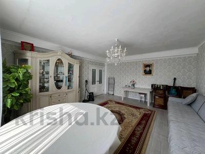 Продажа квартир в Улытау обл.: 4-комнатная квартира · 107 м² · 4/5 этаж, проспект Сатпаева 149/2 за 31 млн 〒 4-комнатная квартира · 107 м² · 4/5 этаж, проспект Сатпаева 149/2 за 31 млн 〒