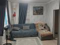Отдельный дом · 3 комнаты · 60 м² · 4 сот., Торфяная 96 — Не далеко от бора бора за 12 млн ₸ в Семее — фото 12