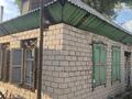 Отдельный дом · 3 комнаты · 60 м² · 4 сот., Торфяная 96 — Не далеко от бора бора за 12 млн ₸ в Семее — фото 4