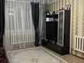 4-бөлмелі пәтер · 78.5 м² · 5/5 қабат, Черемушки — Малика тойхана, бағасы: 18 млн ₸ в Акмоле — фото 2