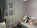 4-бөлмелі пәтер · 78.5 м² · 5/5 қабат, Черемушки — Малика тойхана, бағасы: 18 млн ₸ в Акмоле — фото 6