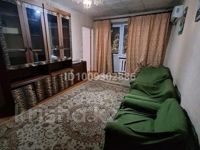 3-комнатная квартира · 52 м² · 2/4 этаж, Абылайхана 184 за 16 млн ₸ в Талдыкоргане
