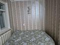 1-комнатная квартира · 42.5 м² · 5/5 этаж, 5 микрорайон 25 дом за 60 000 ₸ в Лисаковске — фото 3