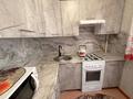1-бөлмелі пәтер · 33.6 м² · 2/5 қабат, Сандрагайло 63/1 — Супермаркет Меркурий, бағасы: 10.5 млн ₸ в Рудном — фото 14