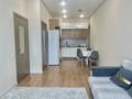 2-комнатная квартира · 49 м² · 5/13 этаж, Райымбека 348/2 — Райымбека Утеген батыра за 39.5 млн ₸ в Алматы, Ауэзовский р-н — фото 11