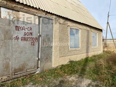 Дача · 3 комнаты · 70 м² · 8 сот., Мира 2 1 за 6 млн 〒 в Таразе