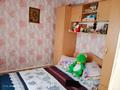 Отдельный дом • 5 комнат • 120 м² • 100 сот., Черниговка за 1.5 млн 〒 в Аулиеколе — фото 12