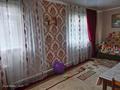 Отдельный дом • 5 комнат • 120 м² • 100 сот., Черниговка за 1.5 млн 〒 в Аулиеколе — фото 17