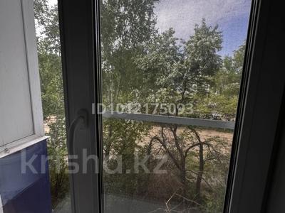 2-комнатная квартира · 49 м² · 3/5 этаж, Корчагина 110 за 11.7 млн ₸ в Рудном