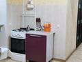 1-комнатная квартира · 50 м² · 3/10 этаж, мкр 5, Тургенева 100 В — Гум.Колледж, Шанырак ,Военная Часть, ЦОН, Вечный огонь,ЖКХ за 10 000 〒 в Актобе — фото 16