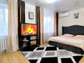 1-комнатная квартира · 50 м² · 3/10 этаж, мкр 5, Тургенева 100 В — Гум.Колледж, Шанырак ,Военная Часть, ЦОН, Вечный огонь,ЖКХ за 10 000 ₸ в Актобе