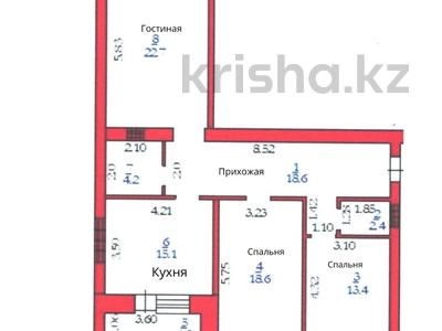 3-комнатная квартира, 97.1 м², 7/9 этаж, Батыс-2 за ~ 23.3 млн 〒 в Актобе