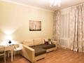 1-комнатная квартира, 35 м², 1/10 этаж посуточно, Момышулы за 14 000 〒 в Астане, Алматы р-н — фото 2