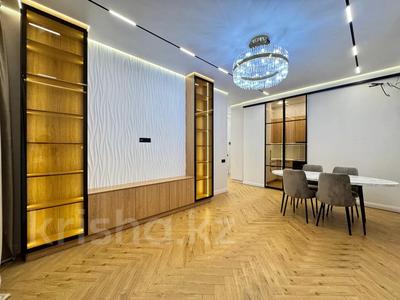 3-комнатная квартира · 68 м² · 6/9 этаж, Навои — Жандосова за 76 млн ₸ в Алматы, Ауэзовский р-н