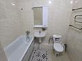 1-бөлмелі пәтер · 45 м² · 11/12 қабат, Коргалжынское шоссе 27а, бағасы: 21.3 млн ₸ в Астане, Нура р-н — фото 6