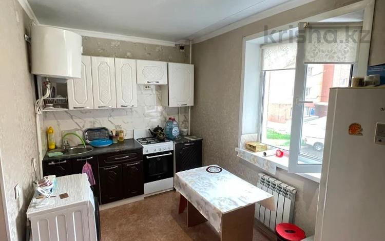 1-комнатная квартира · 34.7 м² · 2/9 этаж, Аэропорт 19 за 18 млн ₸ в Костанае — фото 8