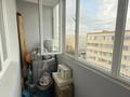 2-комнатная квартира · 56 м² · 9/9 этаж, Ахмет Байтурсынулы 39 за 31 млн ₸ в Астане, Сарайшык р-н — фото 16