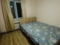 2-комнатная квартира · 42 м² · 1/2 этаж, мкр Алтай-2, С.Кубеева 32 — Б. Майлина за 200 000 ₸ в Алматы, Турксибский р-н — фото 10