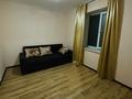 2-комнатная квартира · 42 м² · 1/2 этаж, мкр Алтай-2, С.Кубеева 32 — Б. Майлина за 200 000 ₸ в Алматы, Турксибский р-н — фото 11