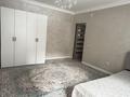 1-комнатная квартира · 48 м² · 2/9 этаж, мкр Шугыла 340/4 за 205 000 ₸ в Алматы, Наурызбайский р-н — фото 6