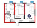 2-бөлмелі пәтер · 58 м², Туркия, бағасы: ~ 30.1 млн ₸ в Шымкенте, Абайский р-н — фото 2