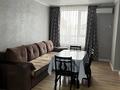 3-комнатная квартира · 77.1 м² · 4 этаж, Утепова 31 за 75 млн ₸ в Алматы, Бостандыкский р-н