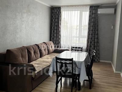 3-комнатная квартира · 77.1 м² · 4 этаж, Утепова 31 за 75 млн ₸ в Алматы, Бостандыкский р-н
