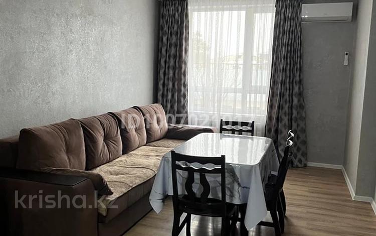 3-комнатная квартира · 77.1 м² · 4 этаж, Утепова 31 за 75 млн ₸ в Алматы, Бостандыкский р-н — фото 2