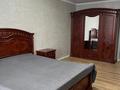 3-комнатная квартира · 77.1 м² · 4 этаж, Утепова 31 за 75 млн ₸ в Алматы, Бостандыкский р-н — фото 4