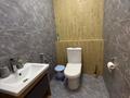 3-комнатная квартира · 77.1 м² · 4 этаж, Утепова 31 за 75 млн ₸ в Алматы, Бостандыкский р-н — фото 8