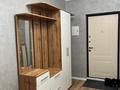 3-комнатная квартира · 77.1 м² · 4 этаж, Утепова 31 за 75 млн ₸ в Алматы, Бостандыкский р-н — фото 9