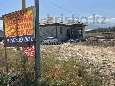 Жер телімі · 8 сотық, Ақшоқы 4 — Сүйінбай, бағасы: 15 млн ₸ в Каскелене