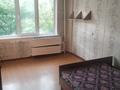 2-комнатная квартира · 52 м² · 2/5 этаж, Льва Толстого 7 за 16.5 млн ₸ в Усть-Каменогорске — фото 3