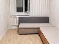2-комнатная квартира · 39.6 м² · 3/9 этаж, пр. Республики 23/1 — республика-кенесары за 22 млн ₸ в Астане, Сарыарка р-н — фото 2